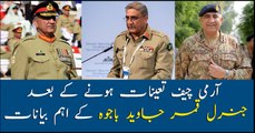General Bajwa's key statements after assuming charge of Army Chief