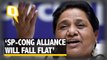 Samajwadi Party-Congress Alliance Bound to Fail: Mayawati
