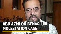 The Quint: Dear Bengaluru Girls, Please Listen to Abu Azmi Ji and Stay Safe
