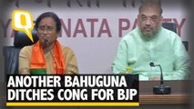 Bye Bye Congress! Rita Bahuguna Joins BJP Ahead of UP Elections