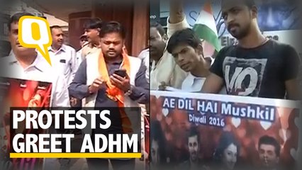 ADHM’S Nationwide Release Punctuated by Minor Protests