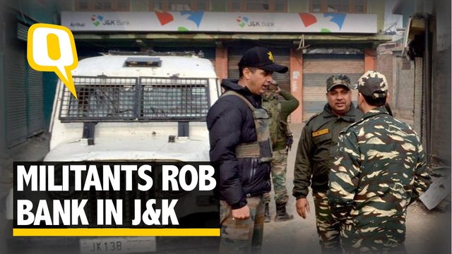 The Quint: CCTV Footage: Bank Robbed By Militants In J&K’s Pulwama