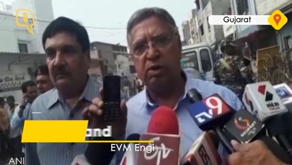 Evm Engineer
