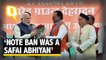 PM Modi lays Foundation Stone of Chardham Highway in Uttarakhand