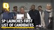 UP Elections: Mulayam Announces First List of SP Candidates
