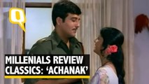 The Quint: Millennials Review Classics: Vinod Khanna’s Hit-and-Miss ‘Achanak’