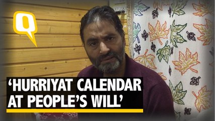 Yasin Malik Blames State Govt for Burning of Schools In Kashmir