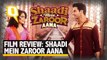Shaadi Mein Zaroor Aana Review: This Shaadi is Not Worth Attending