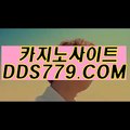 드래곤타이거♬【▶AAB889、coM◀】【▶었은려여객일단◀】스포츠토토 스포츠토토 ♬드래곤타이거