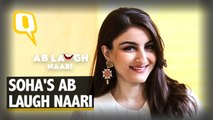 I love the Ab Laugh Naari Campaign, Says Soha Ali Khan
