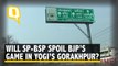 Gorakhpur By-Election: Will SP-BSP Team Spoil BJP’s Game?