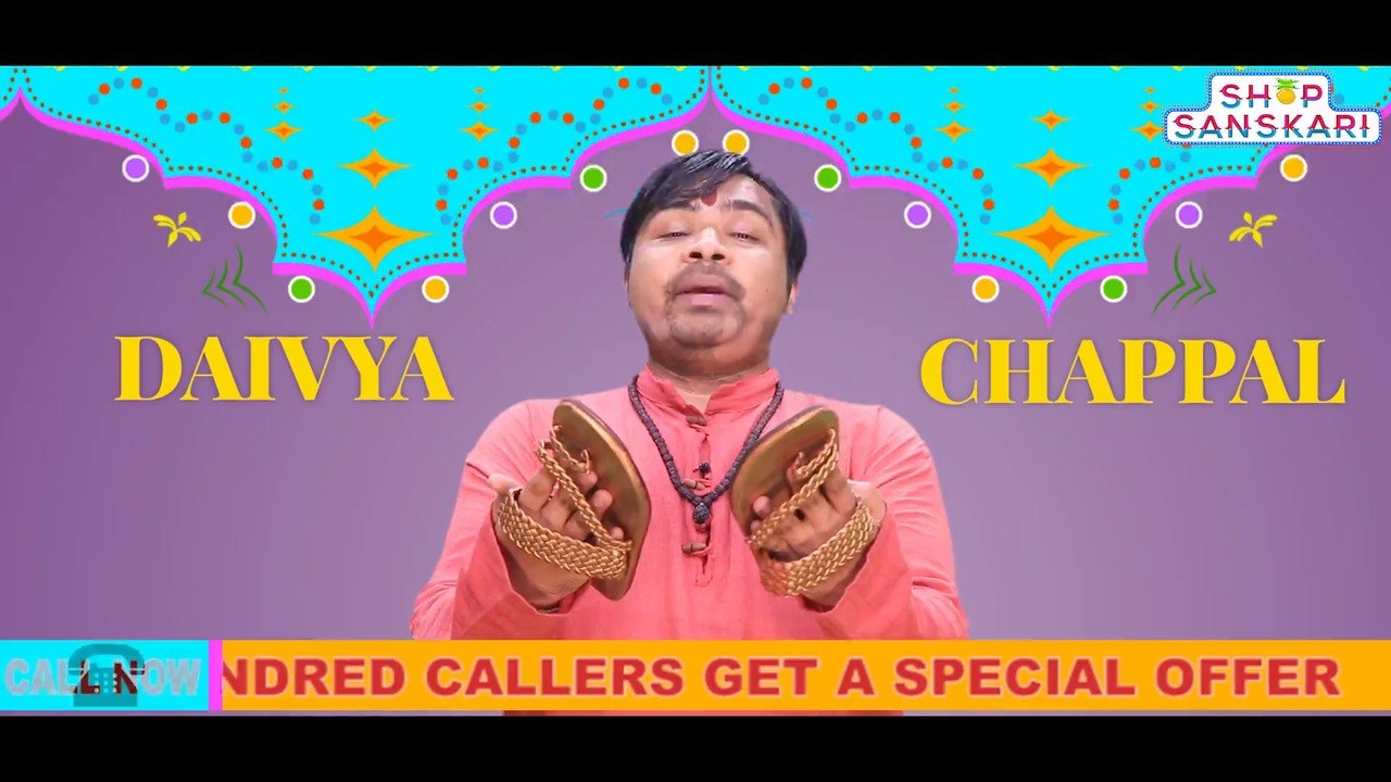 Daivya Chappal By Shopsanskari.com