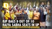 BJP Bags 9 Out Of 10 Rajya Sabha Seats in Uttar Pradesh | The Quint
