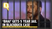 Tiger Guilty Hai: Salman Khan Gets 5 Years in Blackbuck Case | The Quint