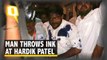 Man Arrested for Throwing Ink at Patidar Leader Hardik Patel