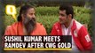 Sushil Kumar Meets Ramdev After Clinching Gold at CWG 2018