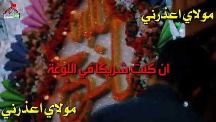 يروون بأنك مطلع ليلة الجمعة بصوت طفل رائع جدا _ذو الفقار سرور