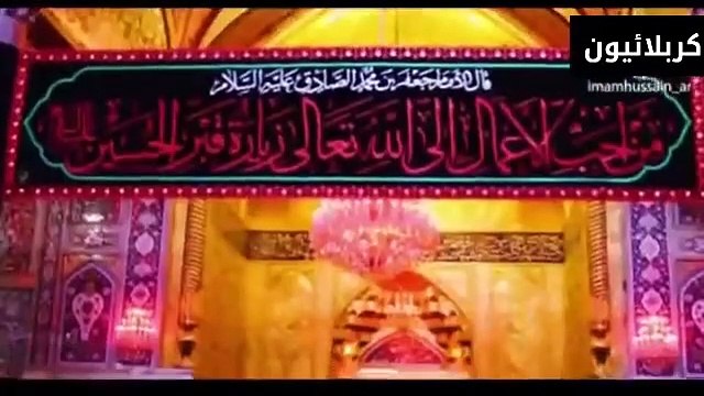 يا بو صالح هذي روحي امشي لحسين بجروحي مع مونتاج رائع _ حسن ملحم و صدر عبود محرم1439