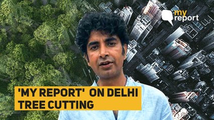 Télécharger la video: Hug Delhi Trees, Protest their Cutting, Says Vimlendu Jha