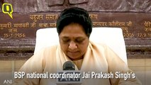 Mayawati Sacks BSP Leader for Speaking Against Rahul, Sonia