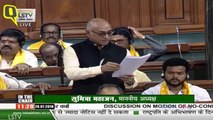 Highlights of TDP MP Jayadev Galla's Speech on No-Confidence Motion
