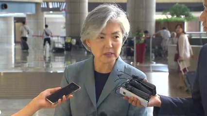 [현장영상] 강경화 곧 베이징으로 출국...日 고노와 회담 / YTN