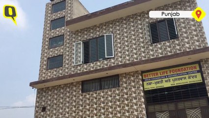 Loud Music playing from a Punjab Rehabilitation and Counselling Centre