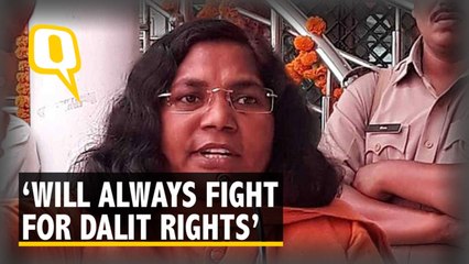 Ready to Sacrifice Everything For Dalit Pride: BJP MP