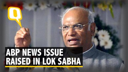 ABP Controversy: Congress Alleges “Pressure From the Centre”