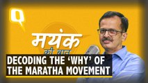 Decoding the reasons behind the Maratha Andolan