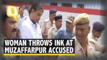 Ink Hurled at Muzaffarpur Rapes Accused Brajesh Thakur
