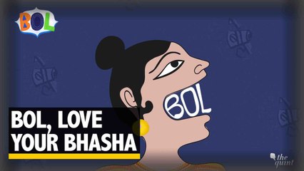 Bol, What Does Freedom Mean to You?