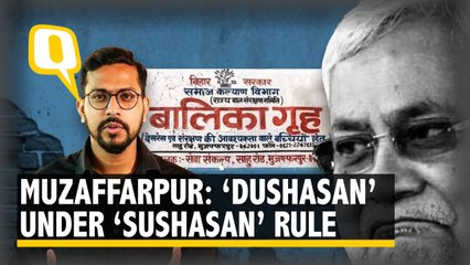 Dear Nitish, Why is There A ‘Dushasan’ in Your ‘Sushasan’ Rule?