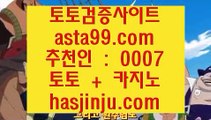 ✅피망포커✅  ㉫   온라인토토   hasjinju.com   온라인토토   ㉫  ✅피망포커✅