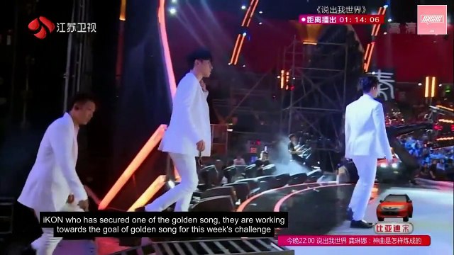 160703 iKON Heroes of Remix (더리믹스) Episode 02 - Hanbin Bobby and Junhoe 'A Better Tomorrow' + Behind ENG SUB