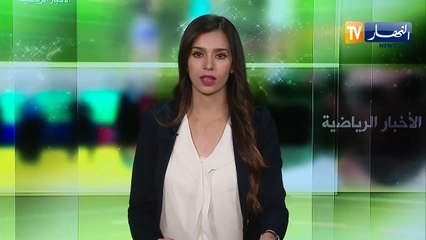 جمال بلعمري يصاب ويغيب عن الميادين لمدة شهر