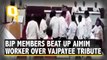 Scuffle Between BJP & AIMIM Workers in AMC Over Vajpayee Tribute