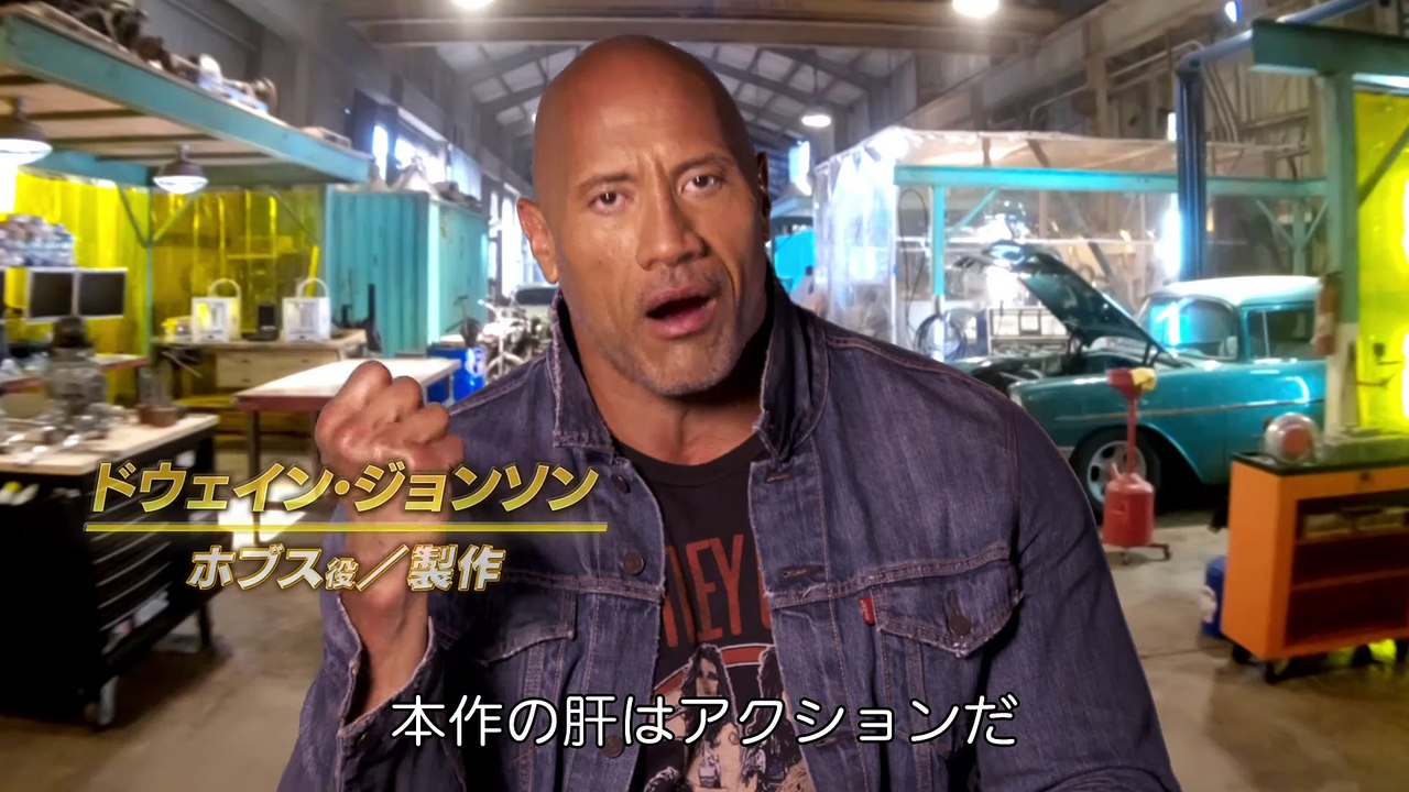 ワイルド スピード スーパーコンボ 特別映像 動画 Dailymotion