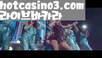 【카지노1위】마이다스카지노- ( →【♂ hotcasino3.com ♂】←) -마이다스카지노카지노게임사이트인터넷카지노사이트온라인카지노주소온라인카지노순위온라인카지노추천온라인바카라사이트お온라인바카라추천더킹카지노우리카지노먹튀바카라카지노카지노쿠폰우리카지노총판우리카지노 쿠폰카니발카지노우리카지노바카라사이트제작바카라사이트총판바카라사이트홍보바카라사이트✅서울바카라사이트통장お토토사이트가입쿠폰✅바카라가입쿠폰지급お바카라신규쿠폰✅카지노신규가입쿠폰바카라스쿨생활바카라바카라동영상