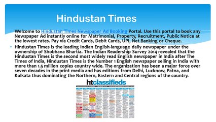 Hindustan Times Newspaper Advertisement