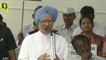 Former PM Manmohan Singh Speaks at the protest against fuel price hike
