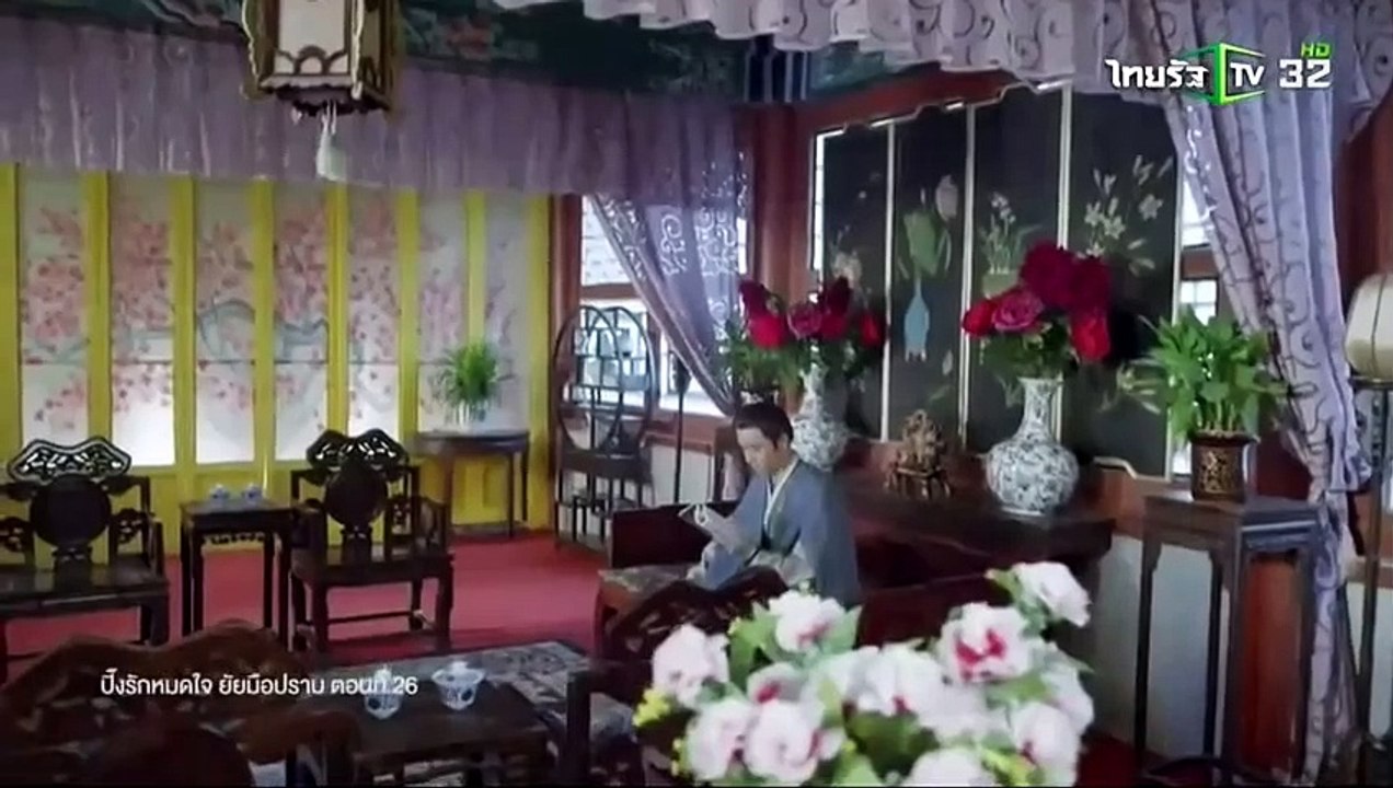 Tỷ Muội Vô Song Tập 26 - VTV3 Thuyết Minh - Phim Trung Quốc - Phim ty muoi vo song tap 27 - Phim ty muoi vo song tap 26