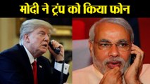 Prime Minister Narendra Modi ने  Donald Trump से की आधे घंटे फोन पर बात, इस मुद्दों पर हुई बात