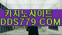 바카라라이브온라인게임あ핸드폰맞고게임あAAB889。COMあ안전한바카라주소あ우리카지노사이트