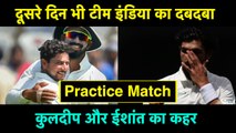 India vs West Indies A: Ishant Sharma and Kuldeep Yadav Shines as India takes lead | वनइंडिया हिंदी