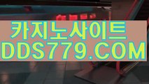 와이즈토토エ엘리트맞고게임エＡＡＢ８８９、C O Mエ원탁게임エ라이브바카라사이트