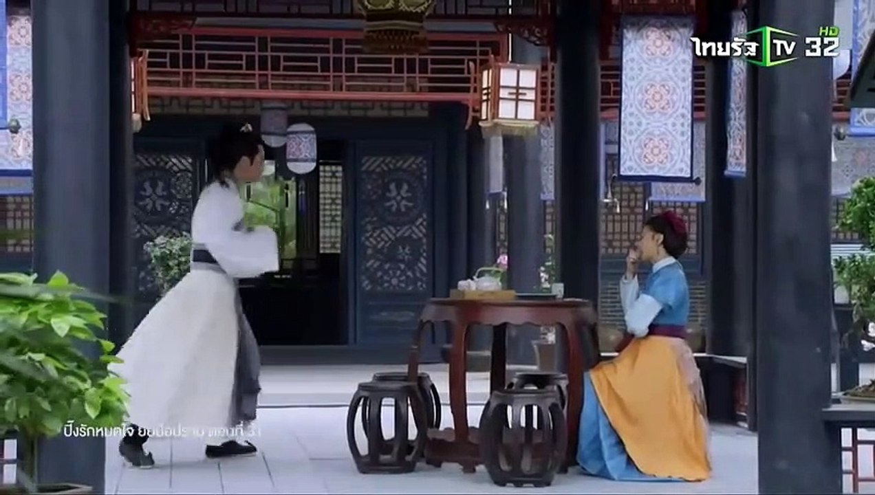 Tỷ Muội Vô Song Tập 31 - VTV3 Thuyết Minh - Phim Trung Quốc - Phim ty muoi vo song tap 32 - Phim ty muoi vo song tap 31