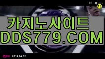 예스카지노マ스포츠토토배트맨マAAB889.comマ호게임マ카지노싸이트주소