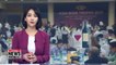 Daejeon hosts Asia's largest wine competition