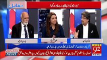 Why Bilawal and Shehbaz Sharif didn't attend APC meeting - Haroon Rasheed and Owais Tohid comments